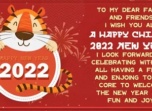 enjoy happy new year 2022